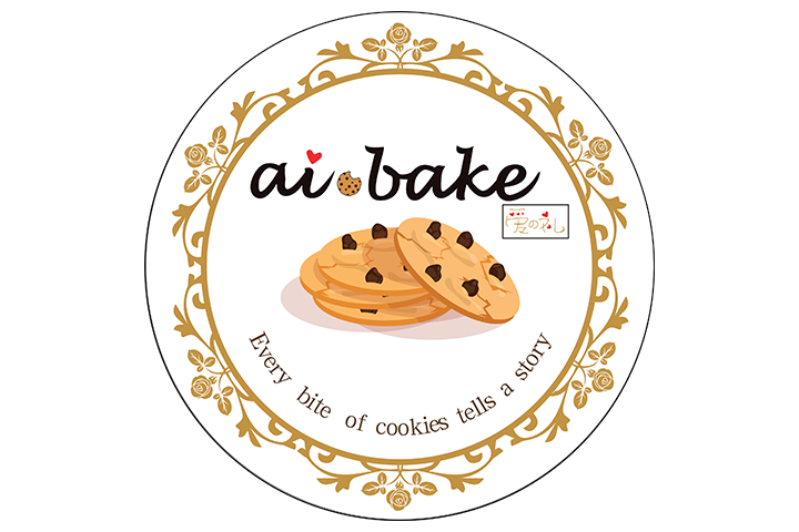 AIBAKE TM logo_aboutus.png